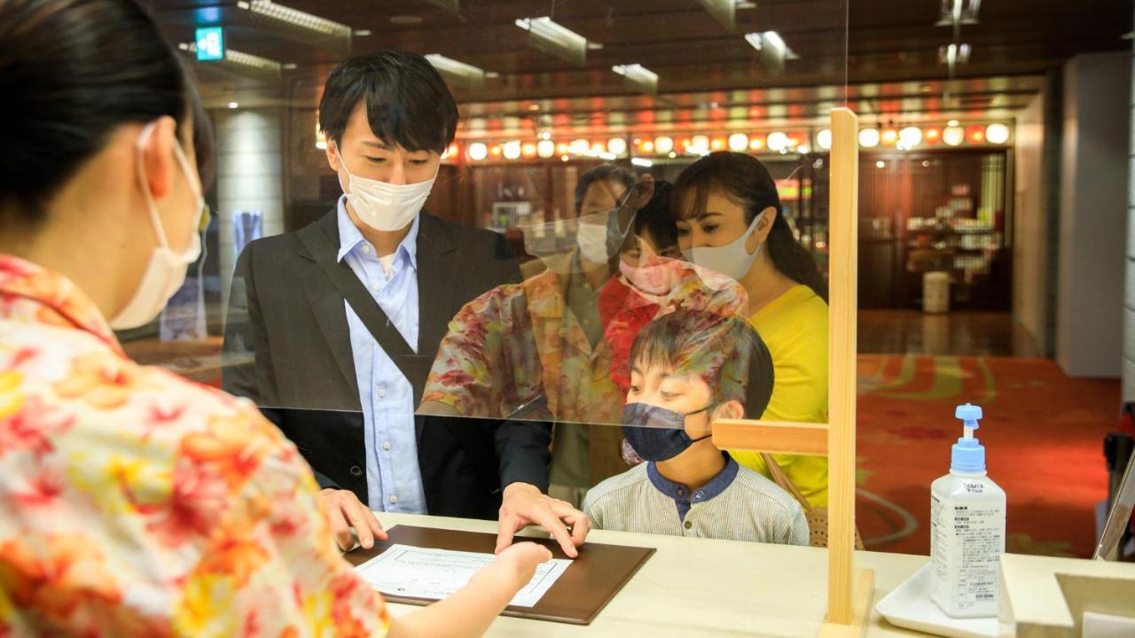 Kinugawa Mikazuki 传统日式旅馆 4*