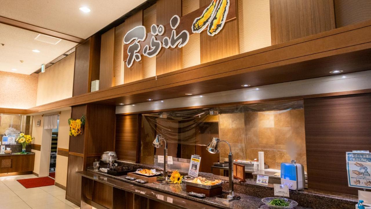 日光きぬ川ホテル三日月 旅館