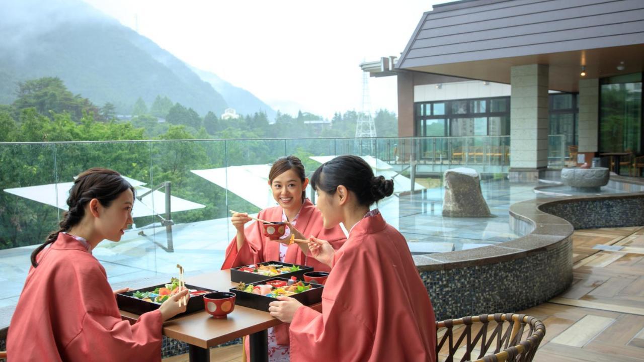 Kinugawa Mikazuki Ryokan 4*