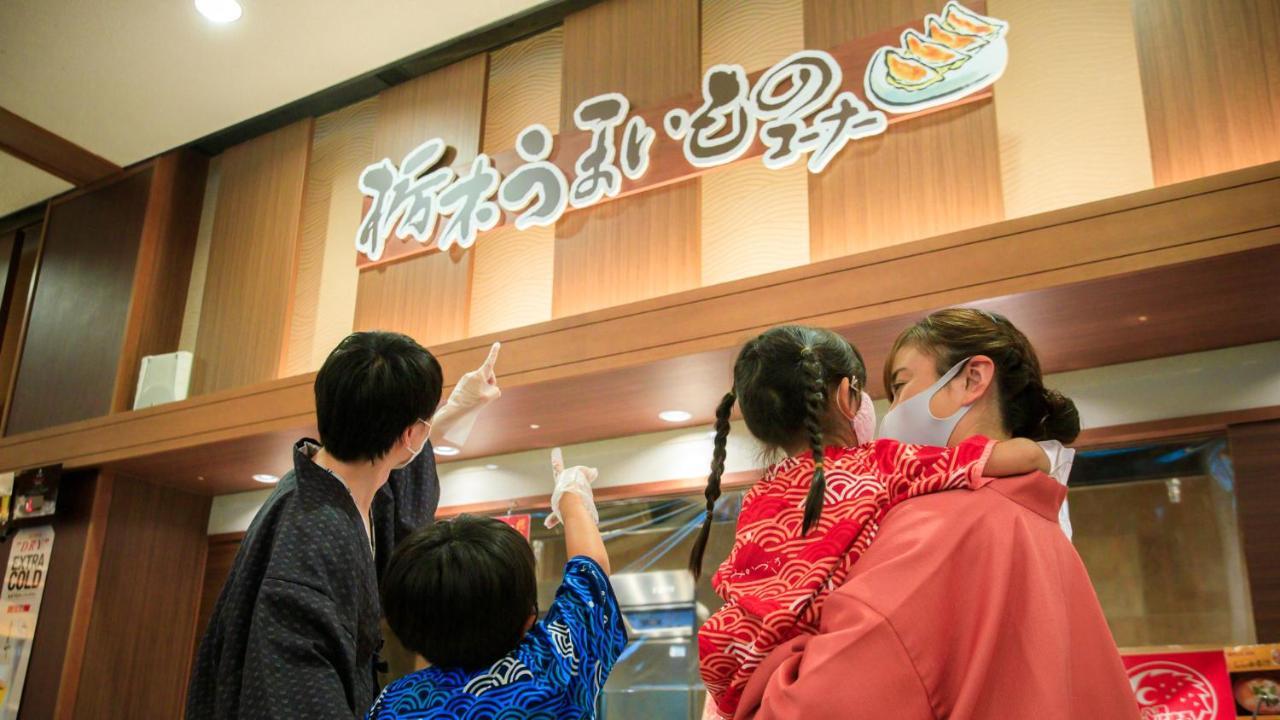 日光きぬ川ホテル三日月 旅館 日光市