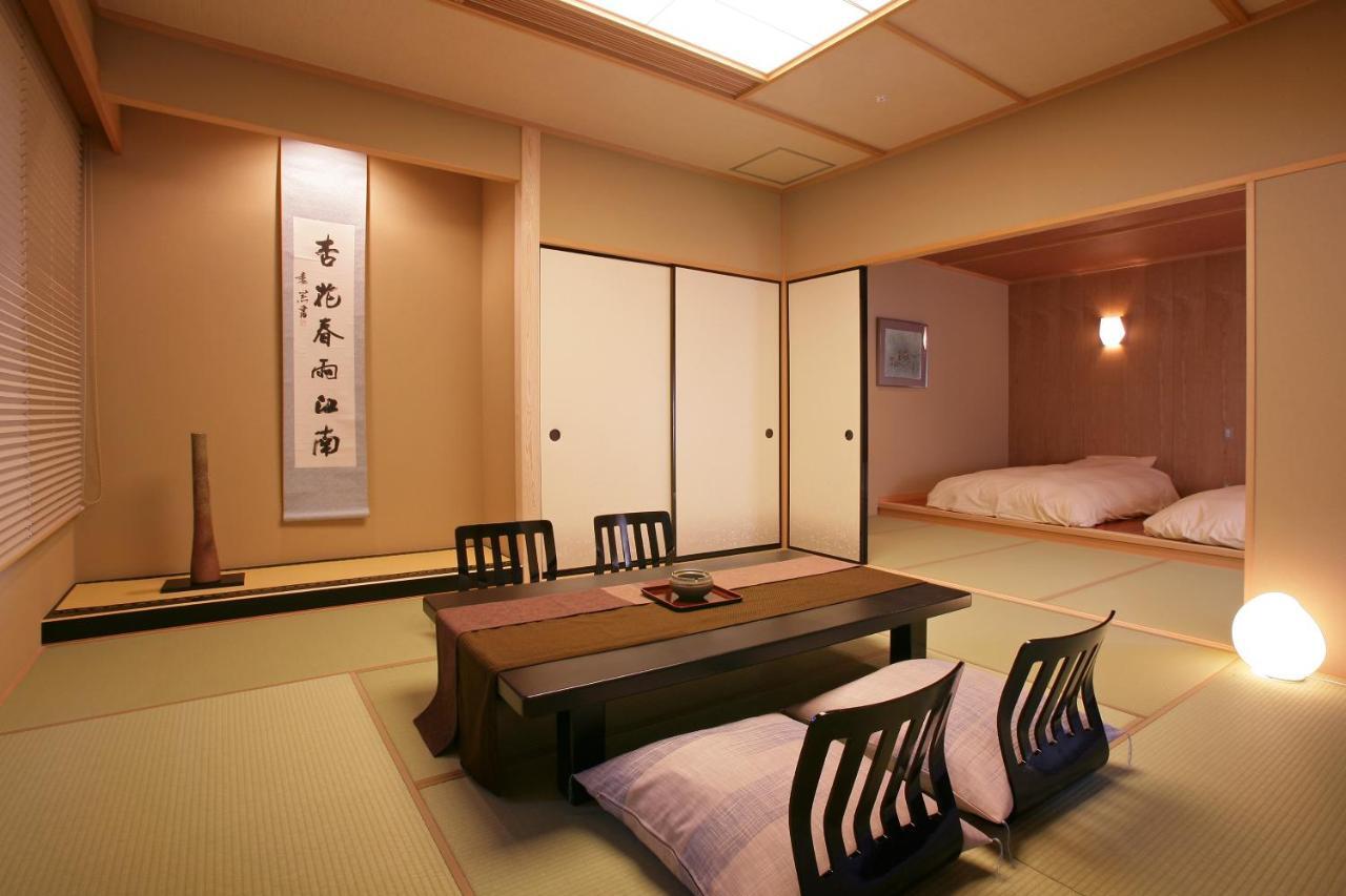 Ryokan Kinugawa Mikazuki 4*